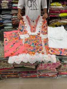 farshi-salwar-suit